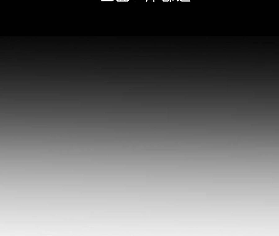 29·是你让我打的哦？4