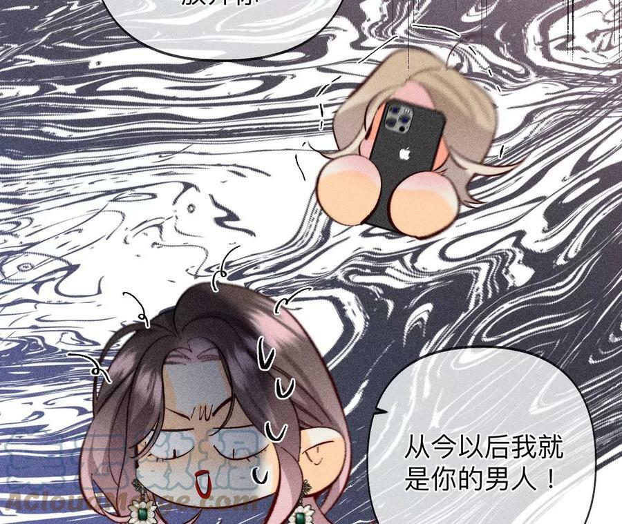 110·敲诈40