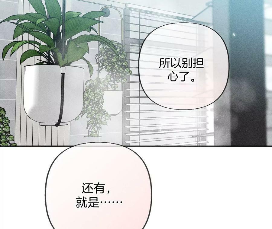 79·共浴59