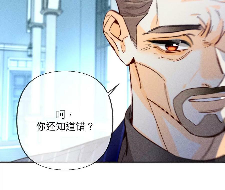 96·力挽狂澜63