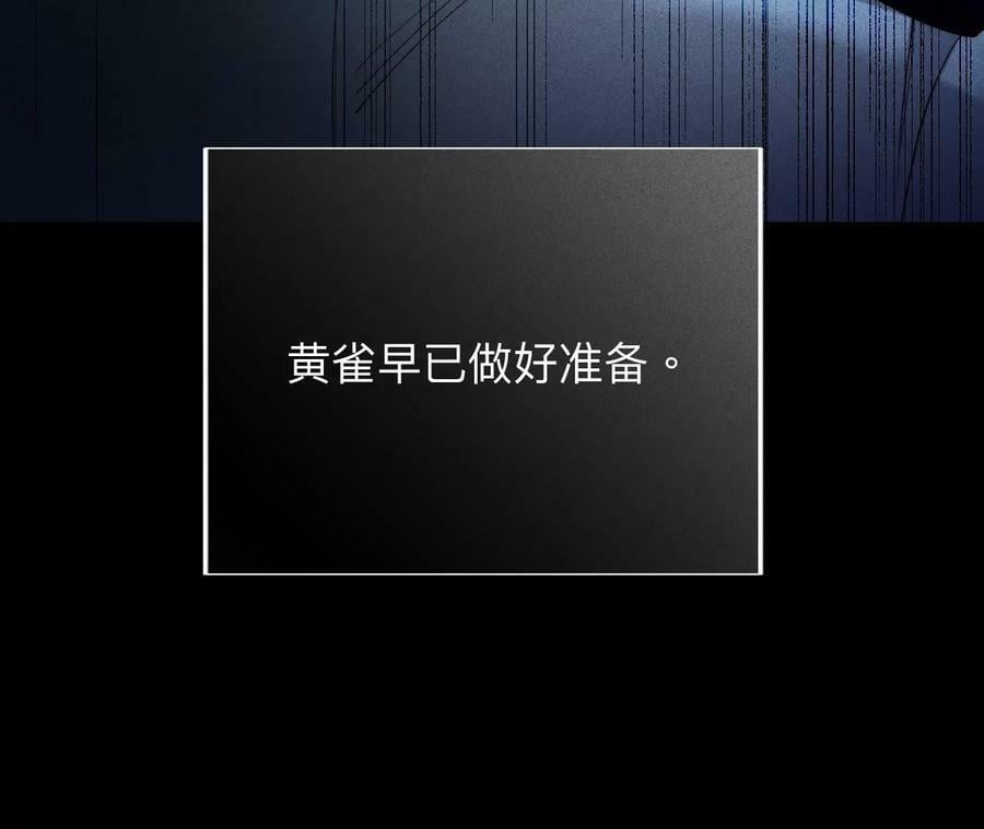 109·老师的一对一补习77