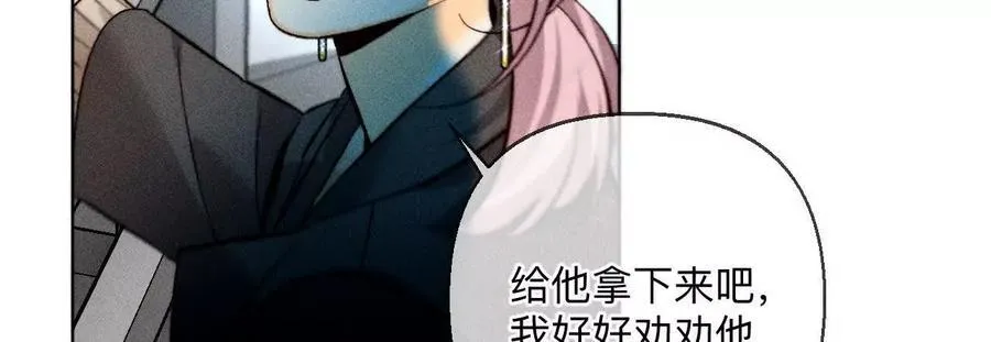 前世未有的新线索！19