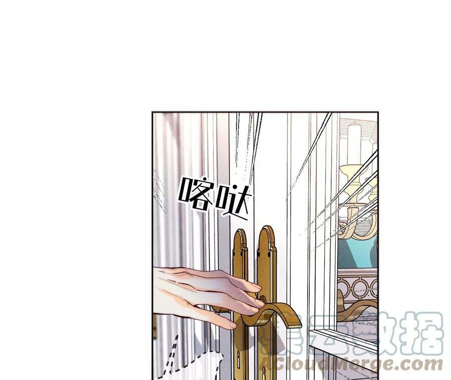 117·留宿75