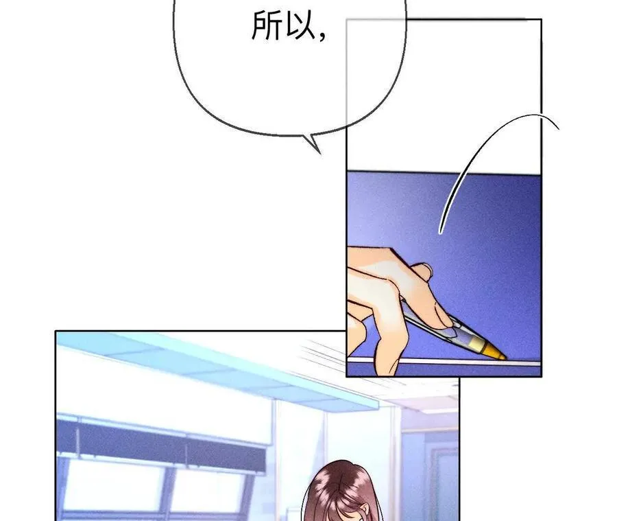 避免悲剧之法19
