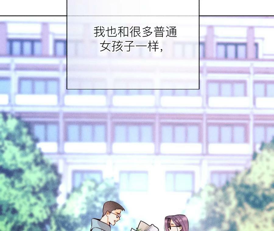 130·守株待兔17