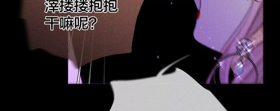 52·没有讨厌你20