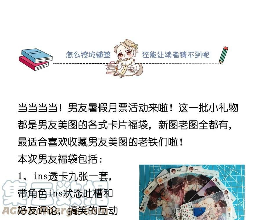 93 您是自愿结婚嘛？84