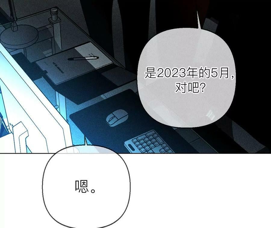 128·得到的，失去的67