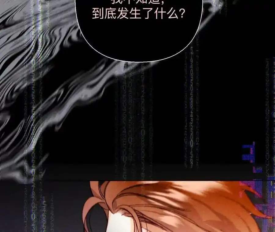 155·最初的相遇30