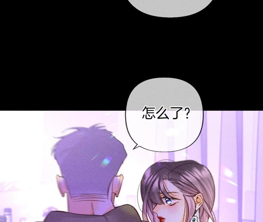 73·发现邀请码！47