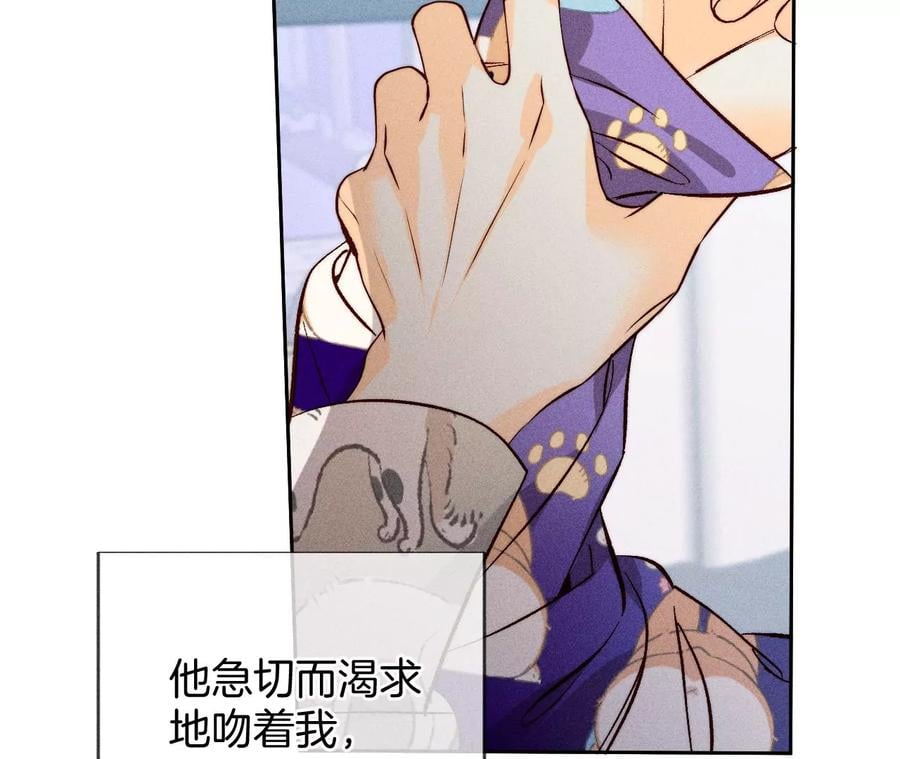59·你们关系很好？56