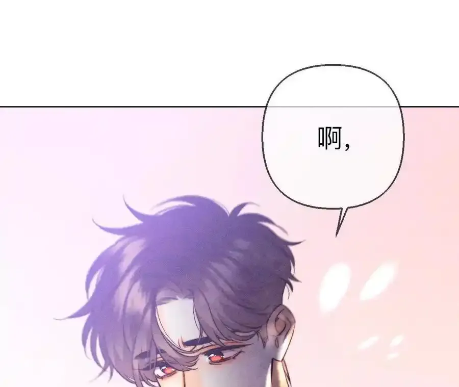 153·何时梦醒102