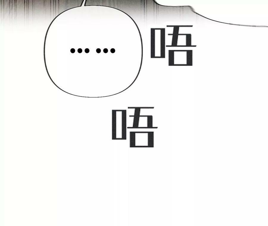 97·家和万事兴86