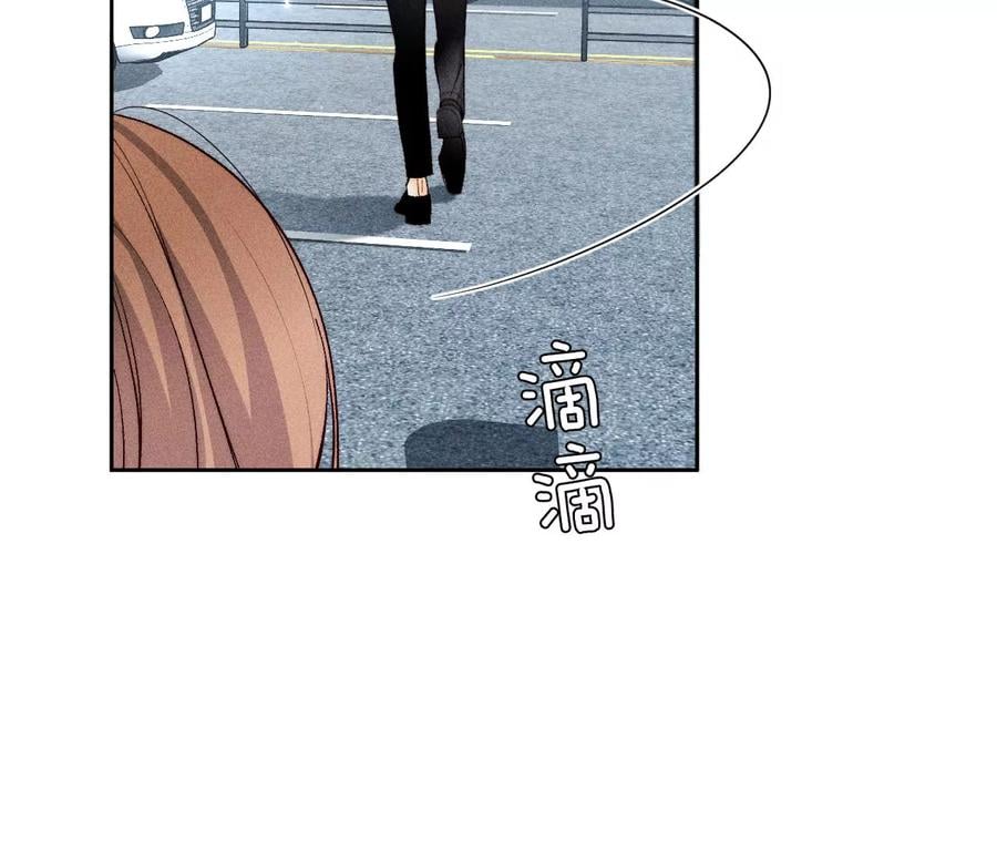 66·唯有事业不负我23