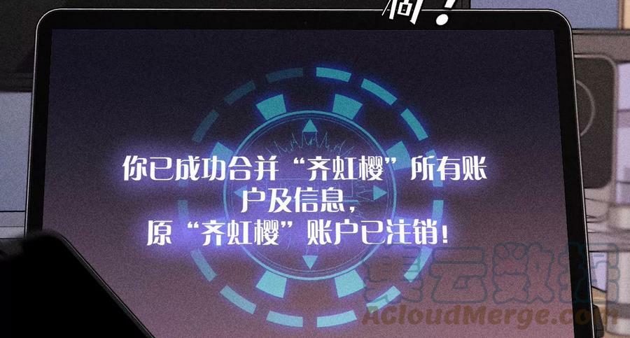 111·让我见到你15