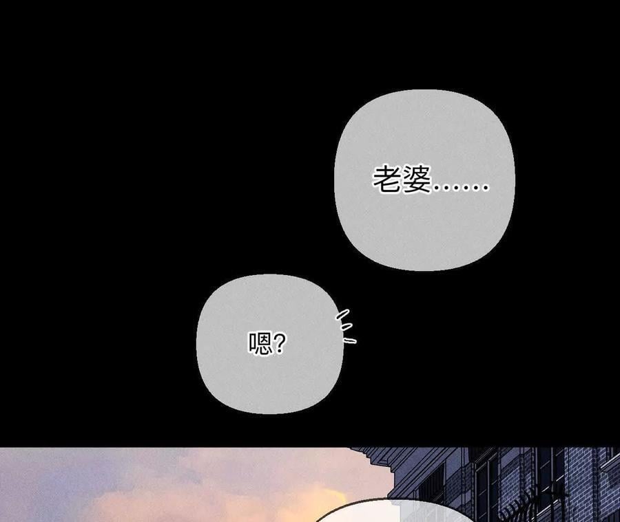 141·娜娜的察觉63