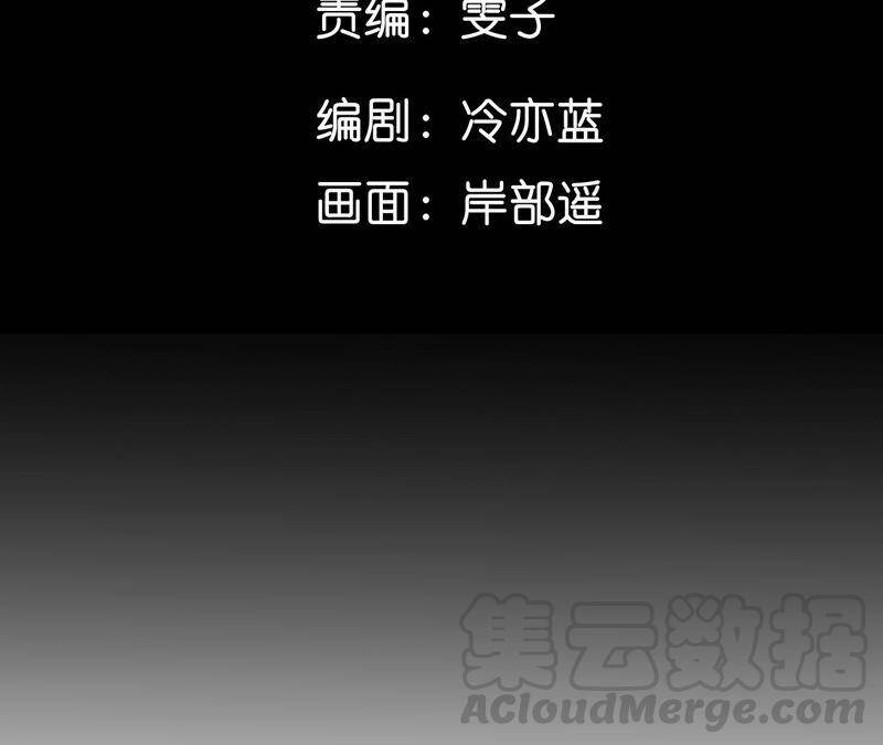 19·忽生变故4