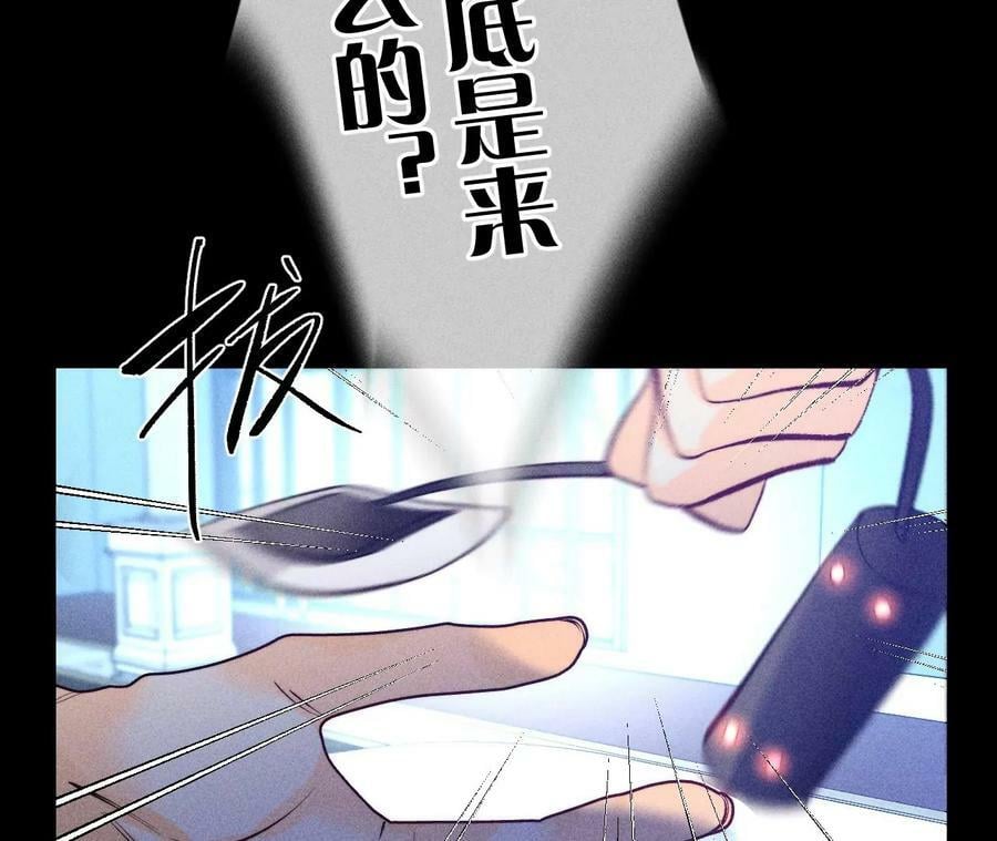 95·醉翁之意31