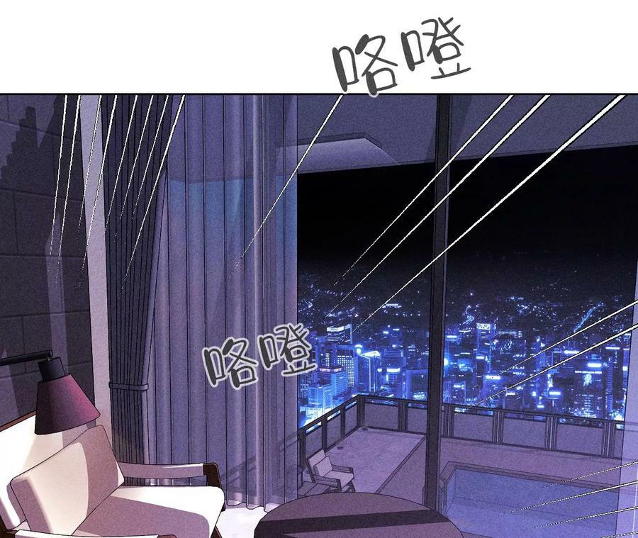 130·守株待兔74
