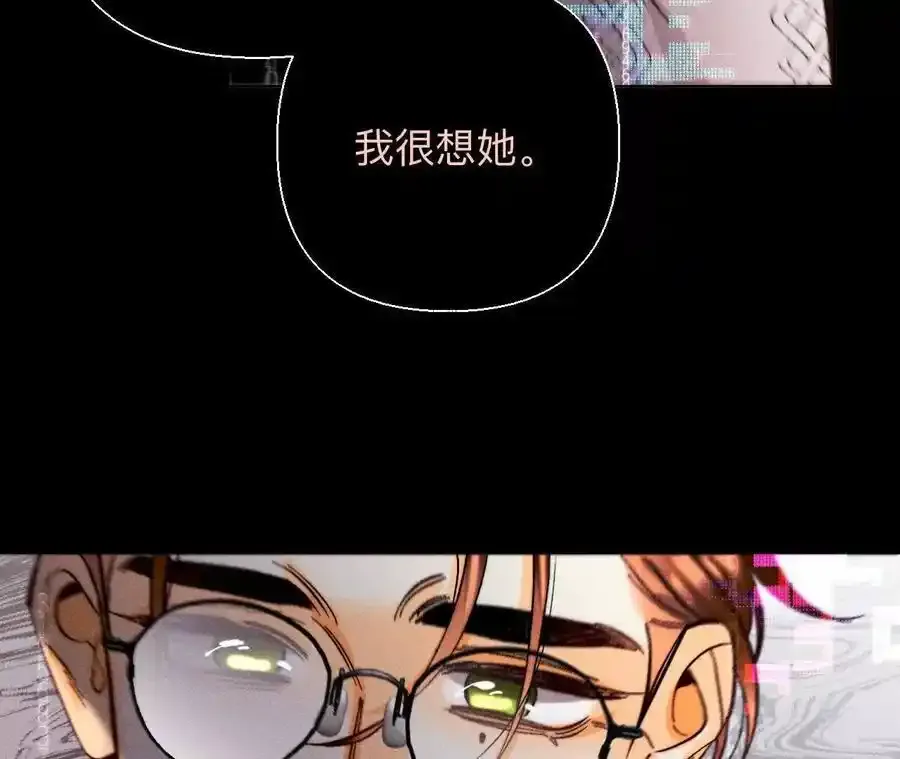 155·最初的相遇42