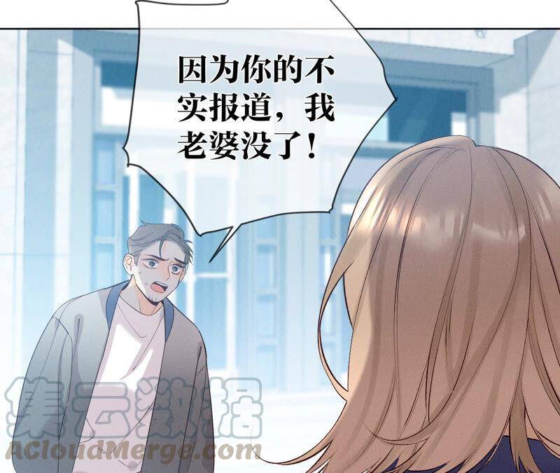03·瓜甜不甜，扭下来尝尝57