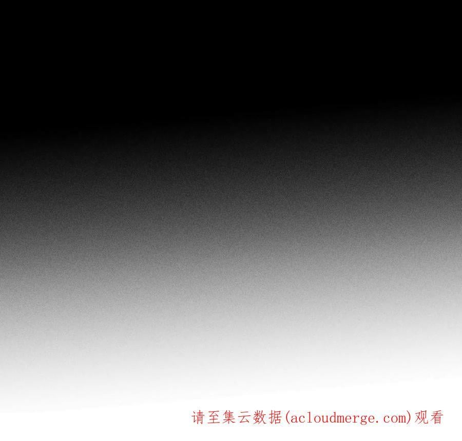 81·亭亭的警告77
