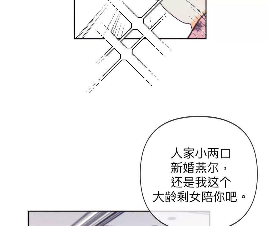 117·留宿67