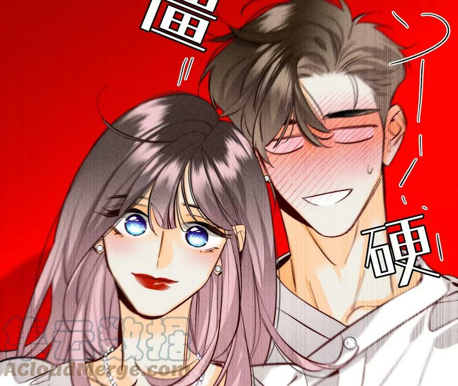 93 您是自愿结婚嘛？15