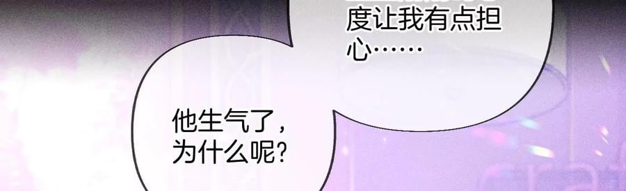 73·发现邀请码！10