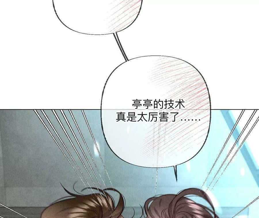 92·第一次110