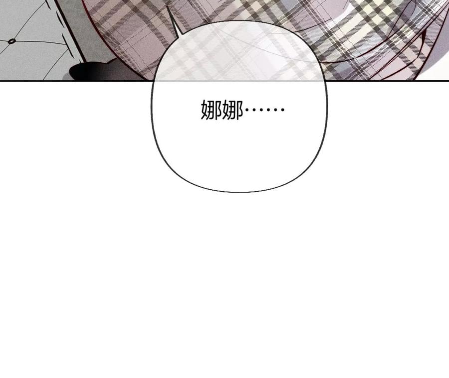 63·爸爸还活着吗？58