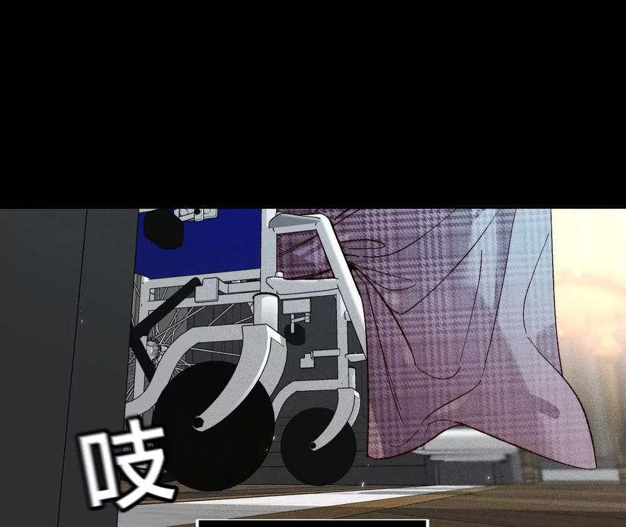 36·亭亭的底牌64