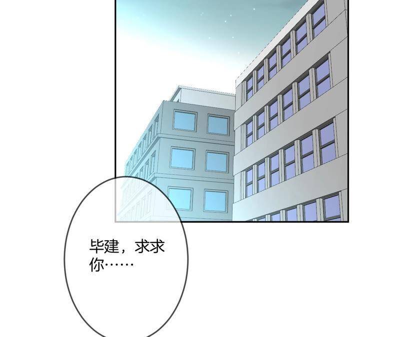 10· 罪有应得55