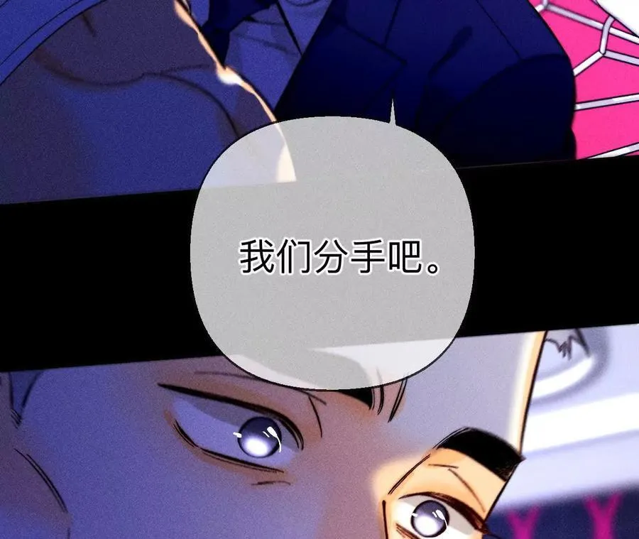 避免悲剧之法114