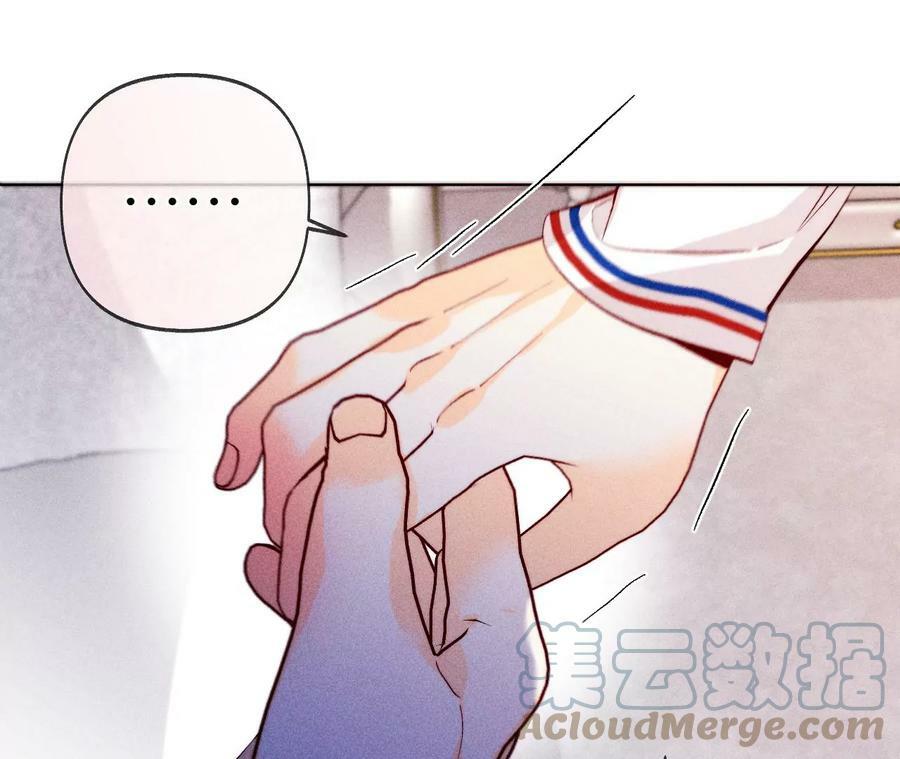 115·婚后恋爱33