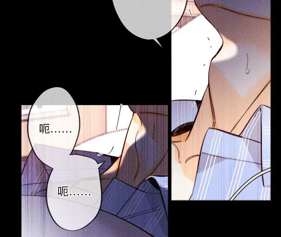 139·摊牌130