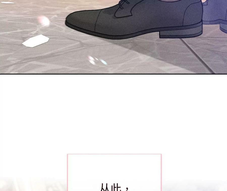 104·暗藏杀机的婚礼19