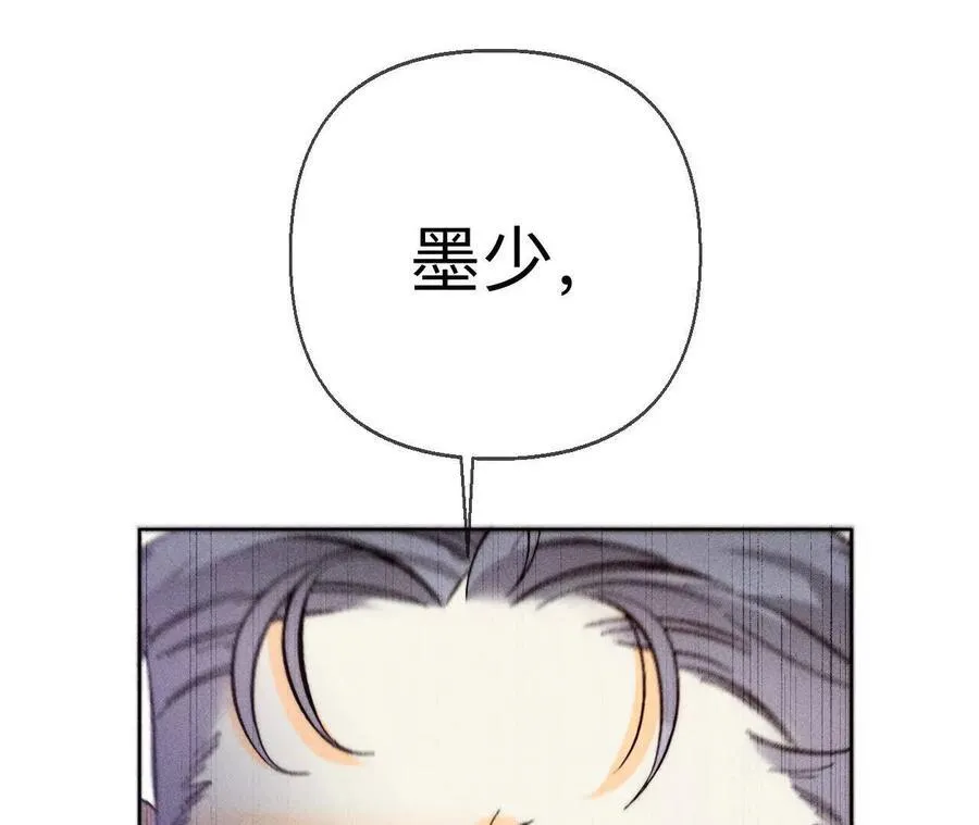 三对命中注定之爱69