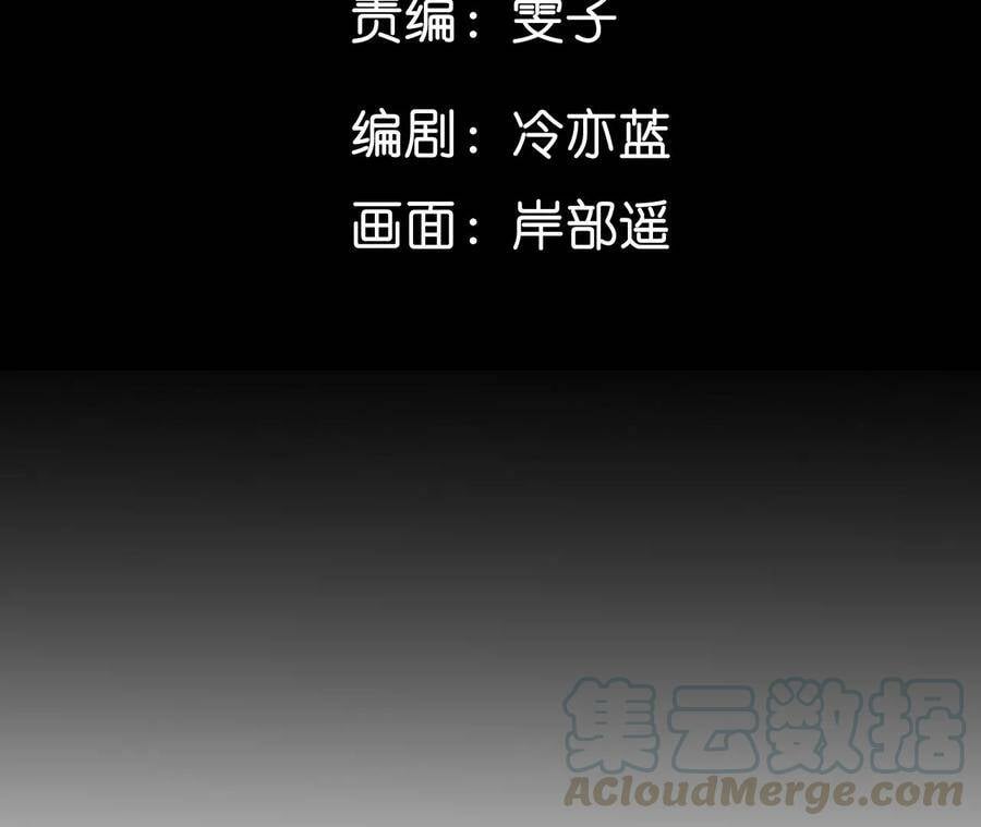 30.弄哭宝宝要哄！4