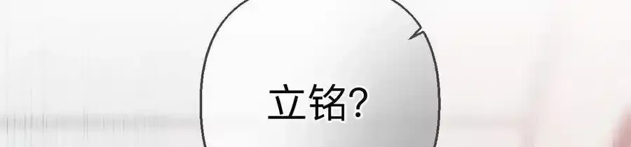 153·何时梦醒33