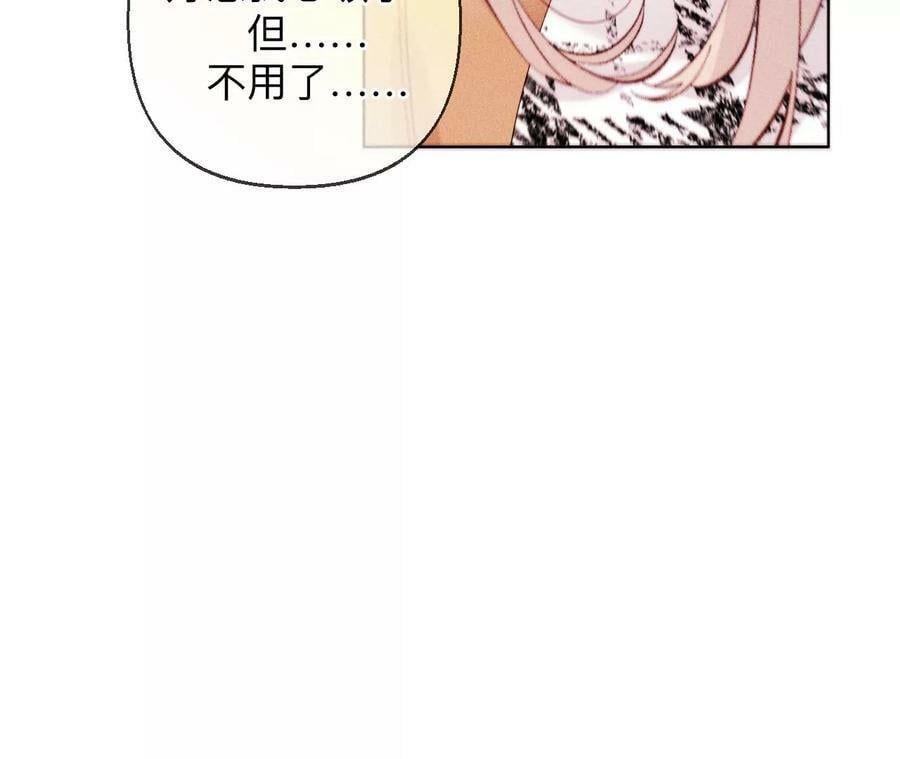 118·神秘的照片人37