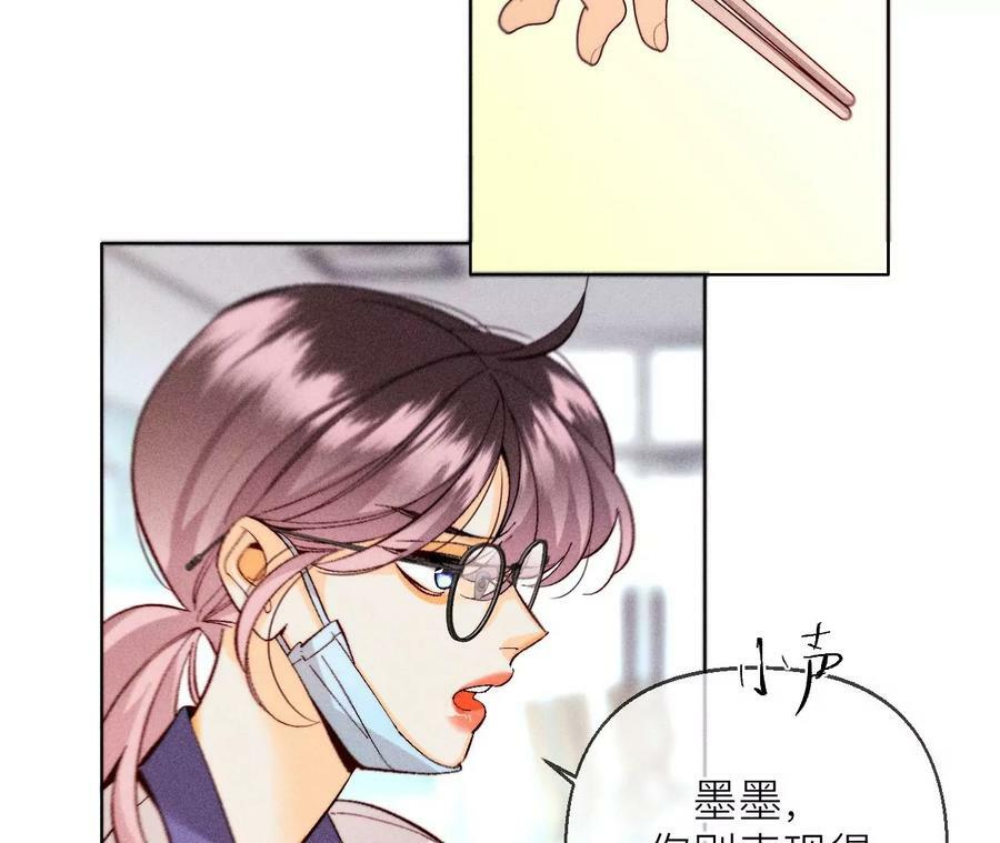 128·得到的，失去的37