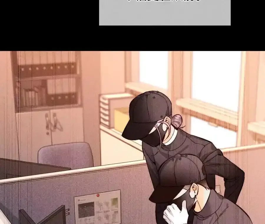 158·第四次初见14