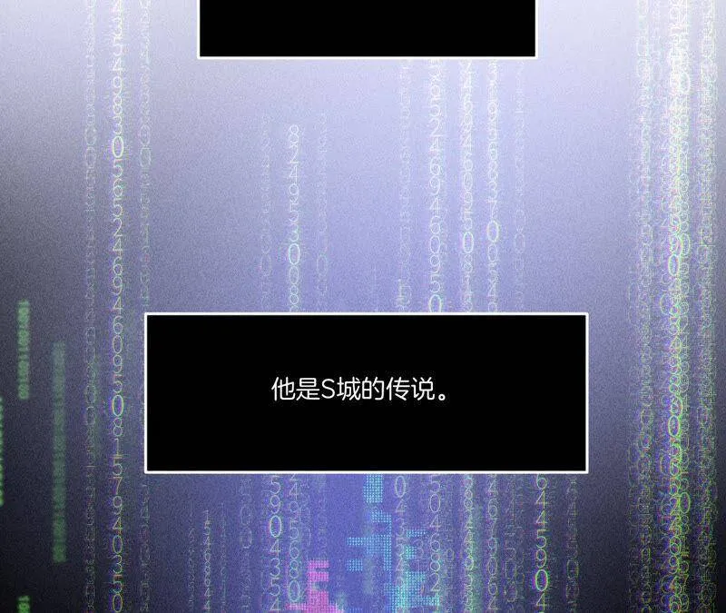 01·一吻倾情19