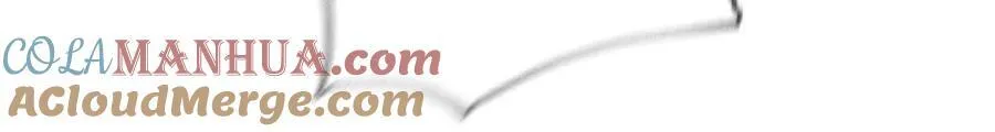 149·激怒20