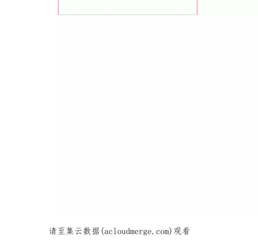 103·惊心动魄的婚礼114