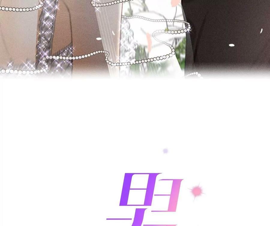 97·家和万事兴2