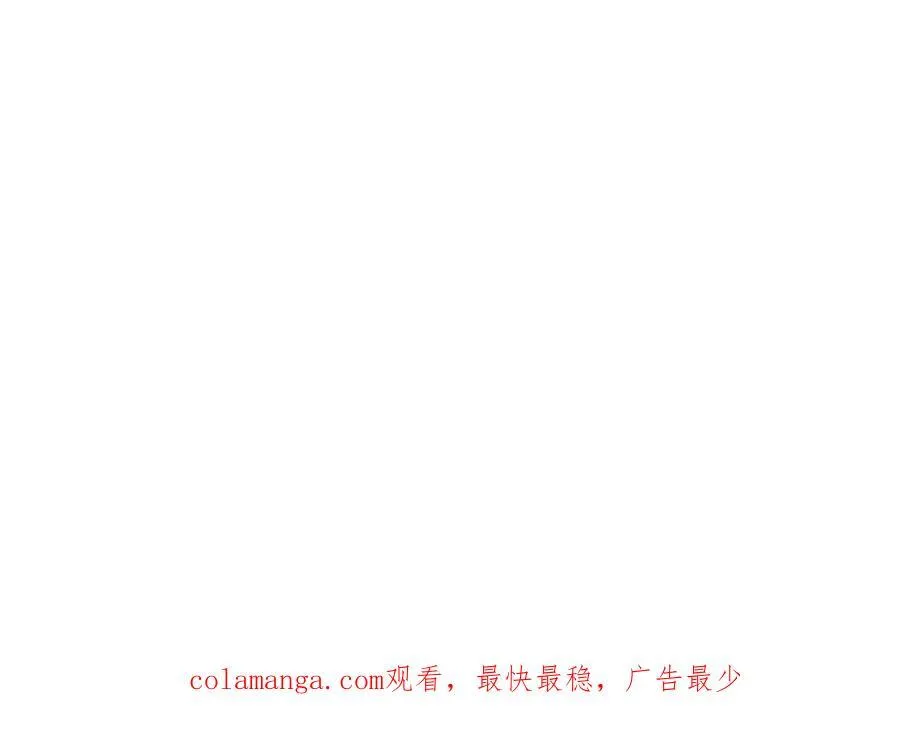 天生一对131