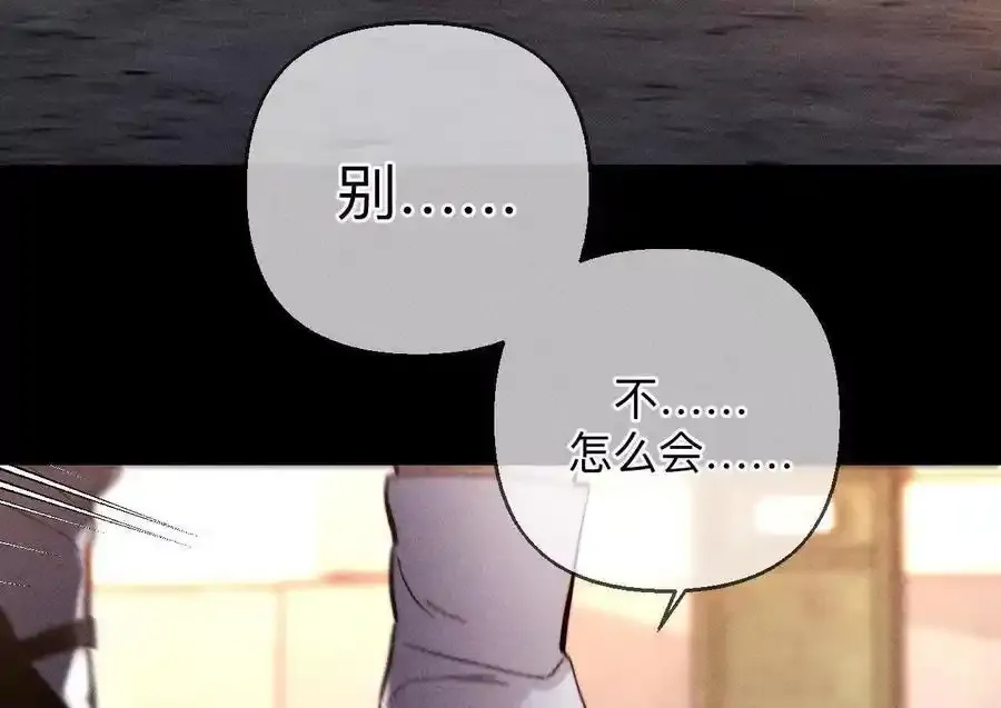 156·欢喜冤家59