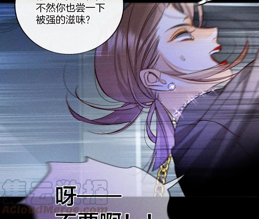 54·猛男计32
